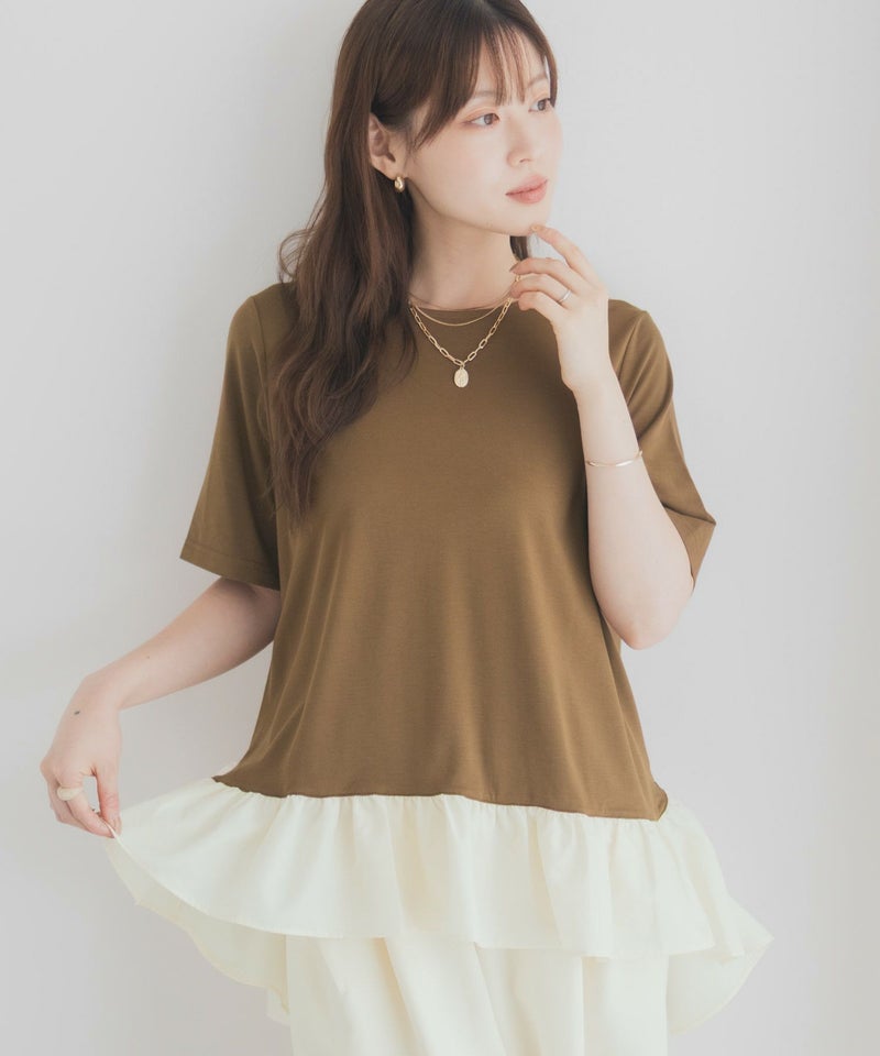 milli de l'air ポンチ素材 ヘム切替ペプラムトップス レディース メール便 対応商品商品画像-15