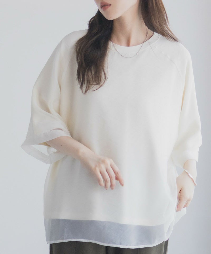 milli de l'air  ポンチ素材 シアーレイヤードトップス レディース メール便 対応商品商品画像-12