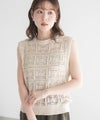 [期間限定knit]milli de l'air 幾何柄編みニットベスト レディース商品サムネイル-10