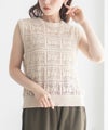 [期間限定knit]milli de l'air 幾何柄編みニットベスト レディース商品サムネイル-11
