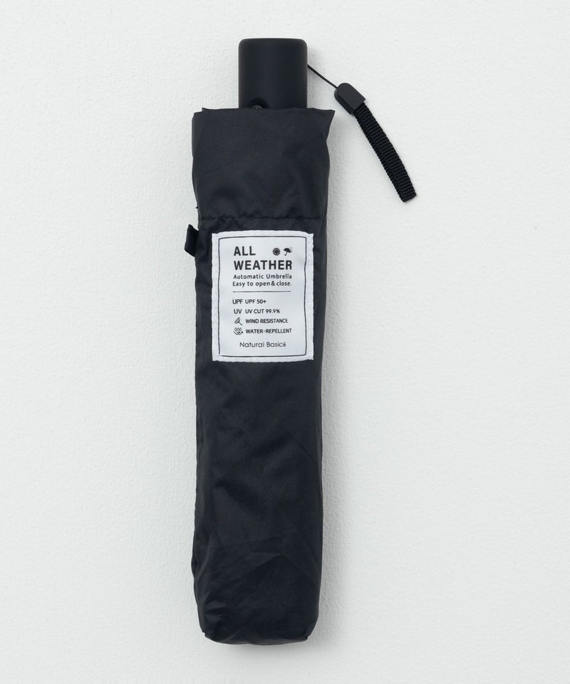 折りたたみ傘 晴雨兼用 日傘 UVカット自動開閉 高遮光商品画像-6