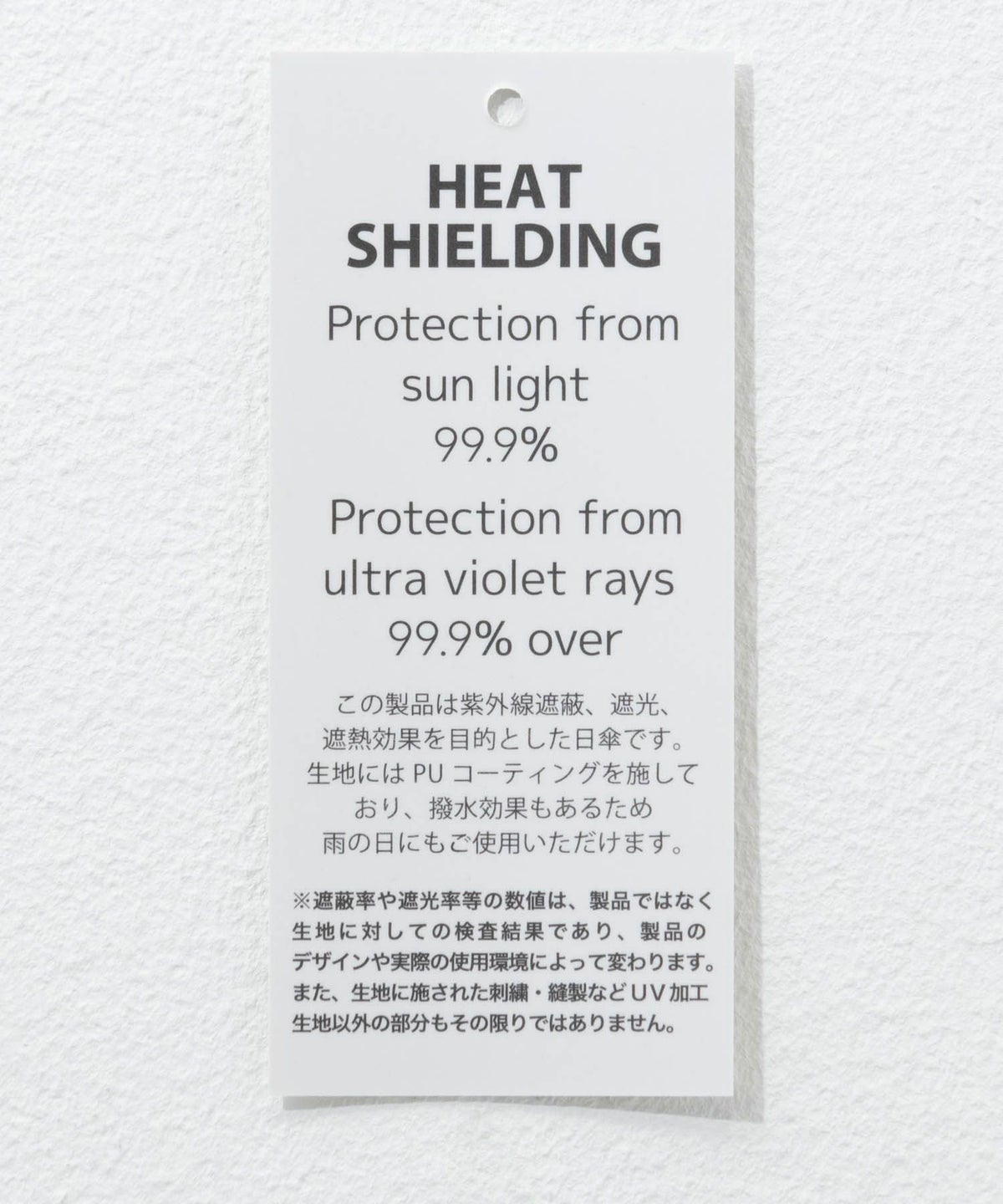 中谷 折りたたみ傘 晴雨兼用 日傘 UVカット自動開閉