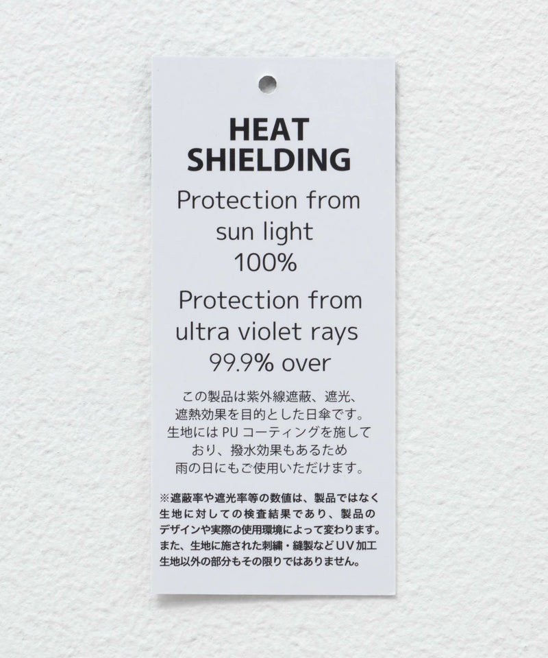 折りたたみ傘 晴雨兼用 日傘 UVカット自動開閉 高遮光商品画像-16