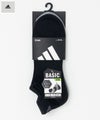 adidas  スニーカーソックス ベーシック 3足組 メンズ商品サムネイル-1