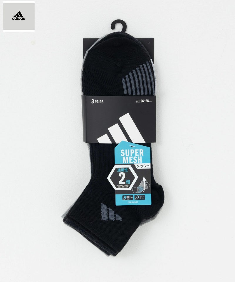 adidas クォーターソックス スーパーメッシュ 3足組 メンズ商品画像-1