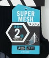 adidas  クォーターソックス スーパーメッシュ 3足組 メンズ商品サムネイル-6