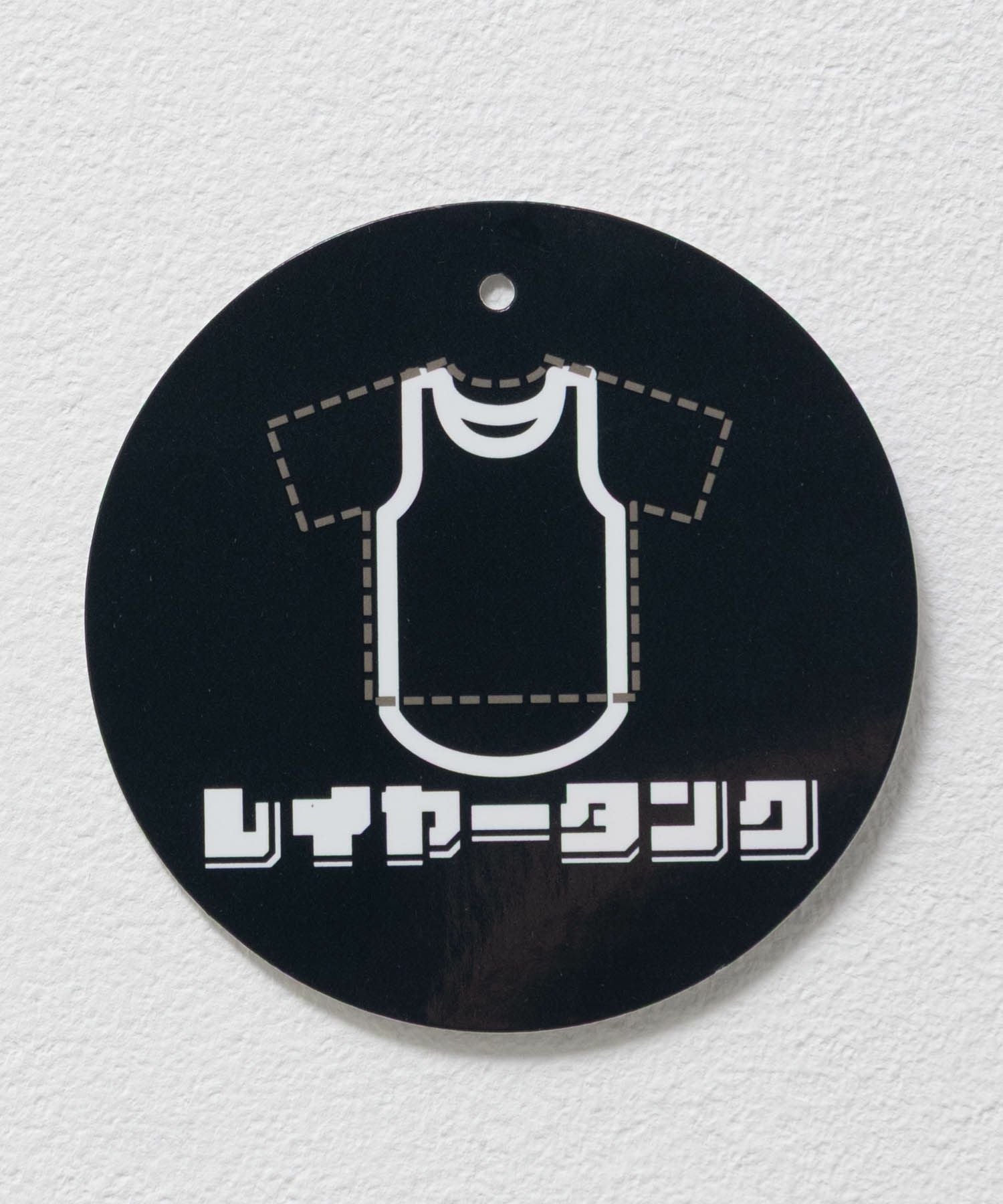 NAVY ラウンドロング丈タンクトップ メンズ