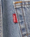 [期間限定価格]Levi's(R)  565(TM) ルーズストレート メンズ商品サムネイル-8