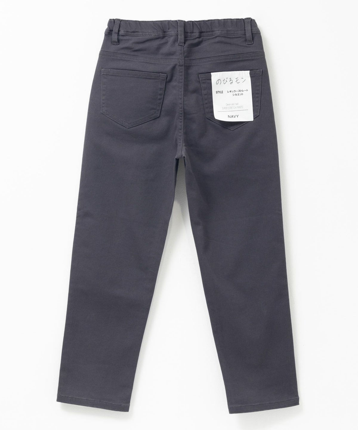 NAVY のびるモン ストレッチツイルストレートパンツ ウエストギャザーパンツ キッズ