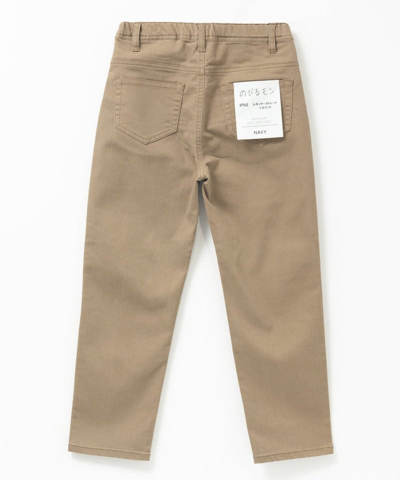 NAVY  のびるモン ストレッチツイルストレートパンツ ウエストギャザーパンツ キッズ商品画像-6