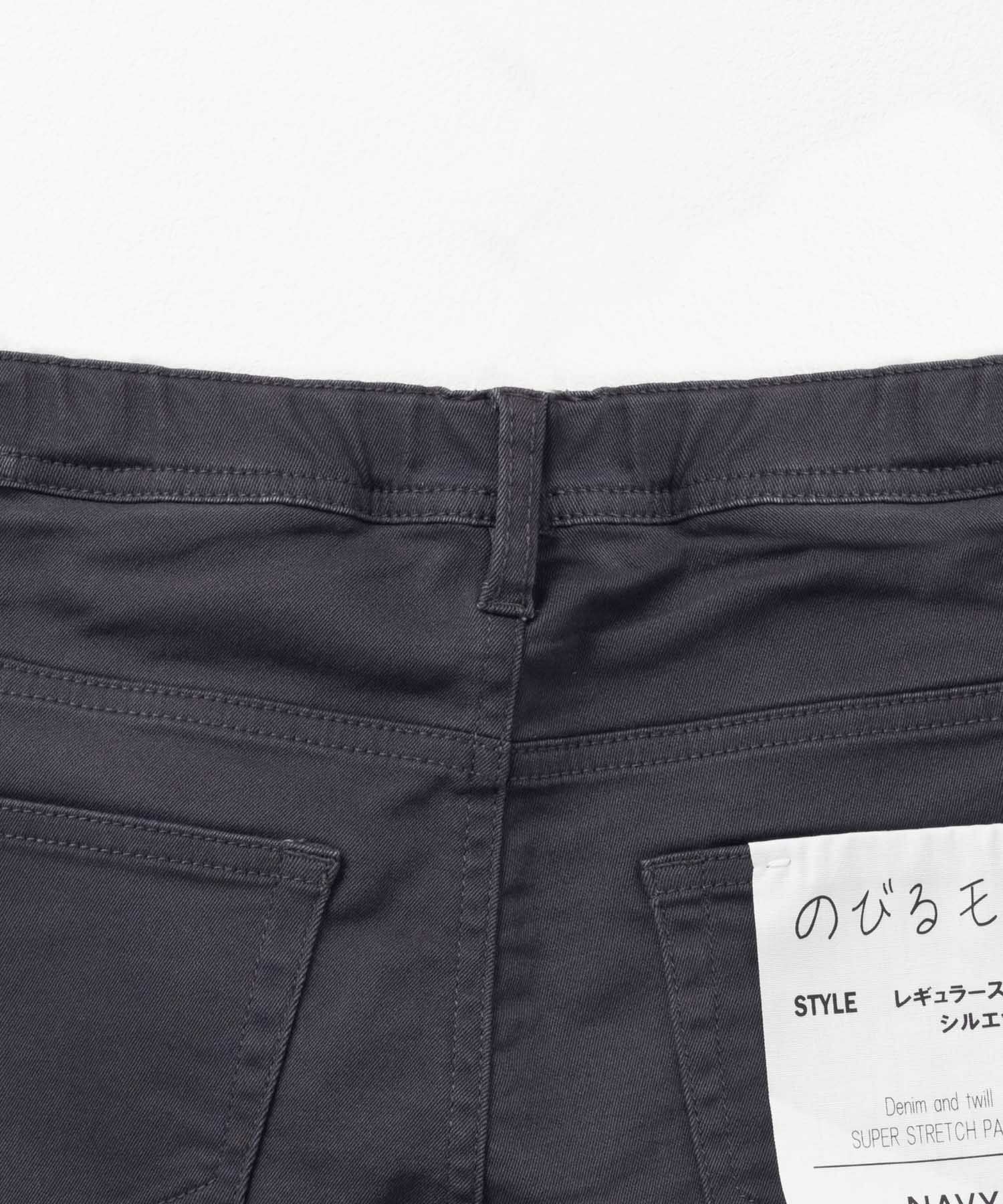 NAVY のびるモン ストレッチツイルストレートパンツ ウエストギャザー