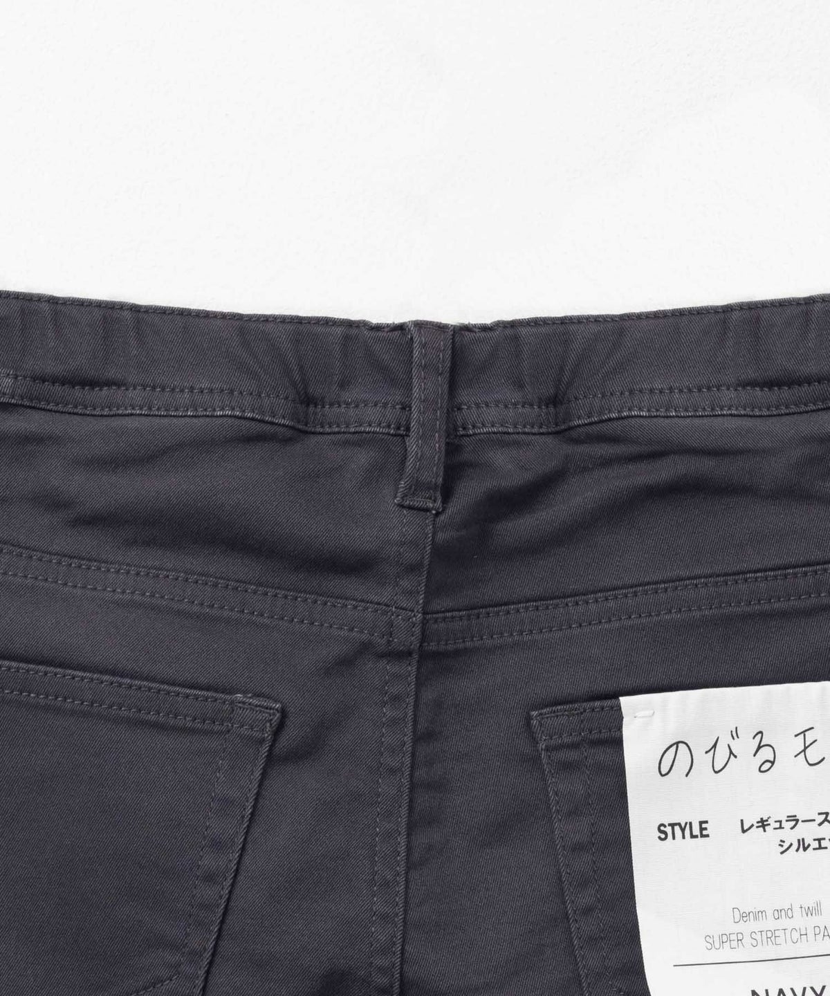 NAVY のびるモン ストレッチツイルストレートパンツ ウエストギャザーパンツ キッズ