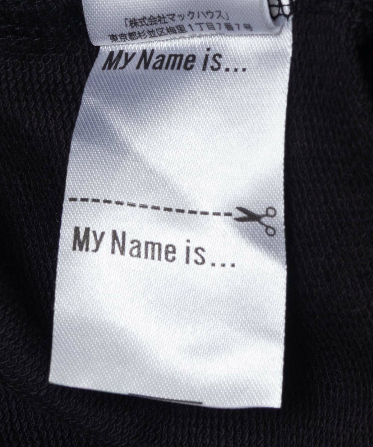 NAVY ミニ裏毛パンツ キッズ