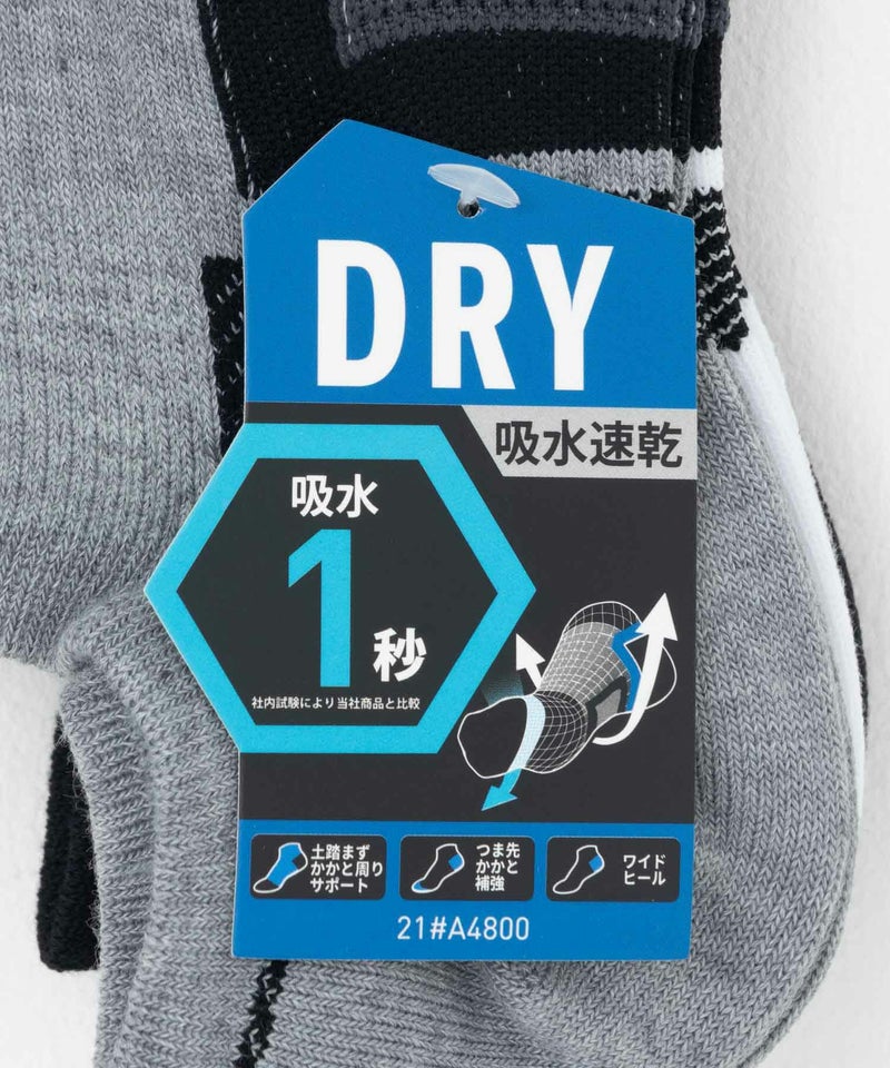 adidas  スニーカーソックス ドライ素材ロゴ 3足組 メンズ商品画像-6