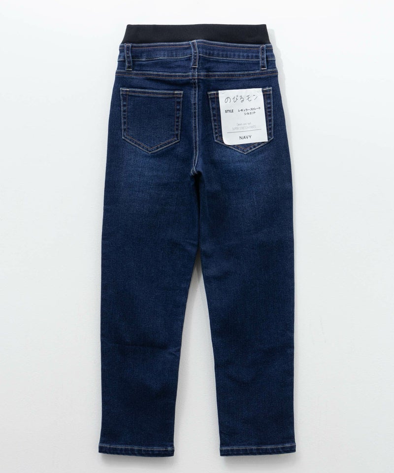 NAVY のびるモン ストレッチデニムストレートパンツ ウエストリブパンツ キッズ商品画像-2