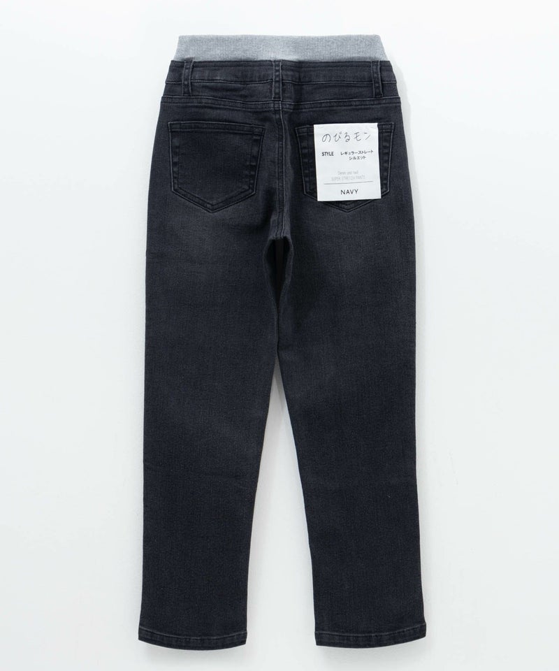 NAVY  のびるモン ストレッチデニムストレートパンツ ウエストリブパンツ キッズ商品画像-4