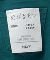 NAVY  のびるモン ストレッチツイルベグトップパンツ キッズ商品サムネイル-13