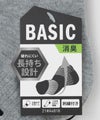 adidas スニーカーソックス ドライ 3足組 メンズ商品サムネイル-5