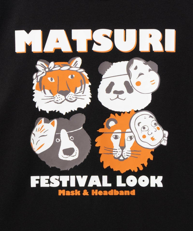 T-GRAPHICS サマーデザイン半袖Tシャツ メンズ メール便 対応商品商品画像-12