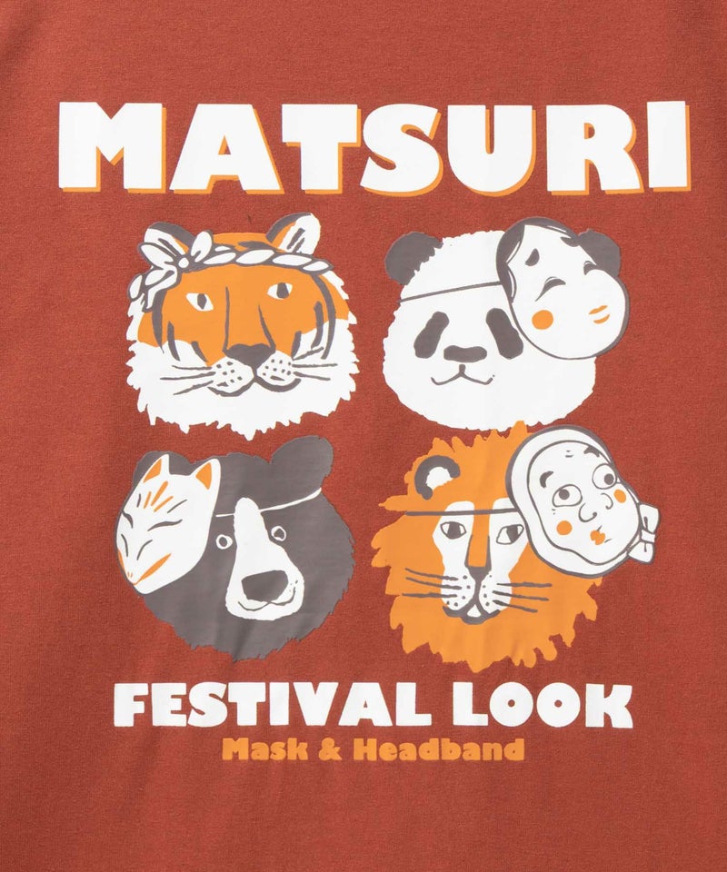 T-GRAPHICS  サマーデザイン半袖Tシャツ メンズ メール便 対応商品商品画像-13