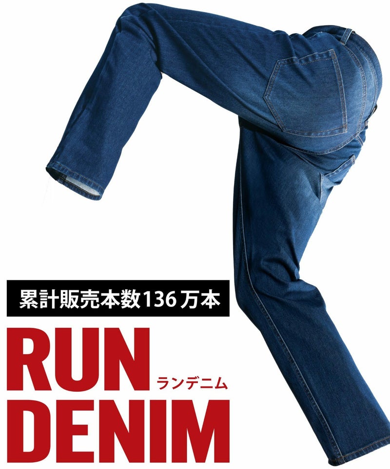 NAVY RUN DENIM ストレートパンツ メンズ商品画像-1