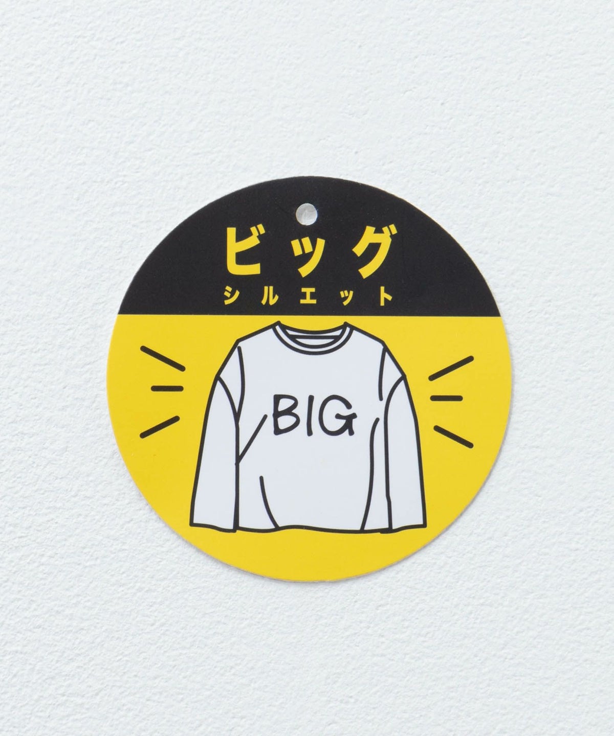 T-GRAPHICS フードプリント長袖Tシャツ キッズ ネコポス 対応商品