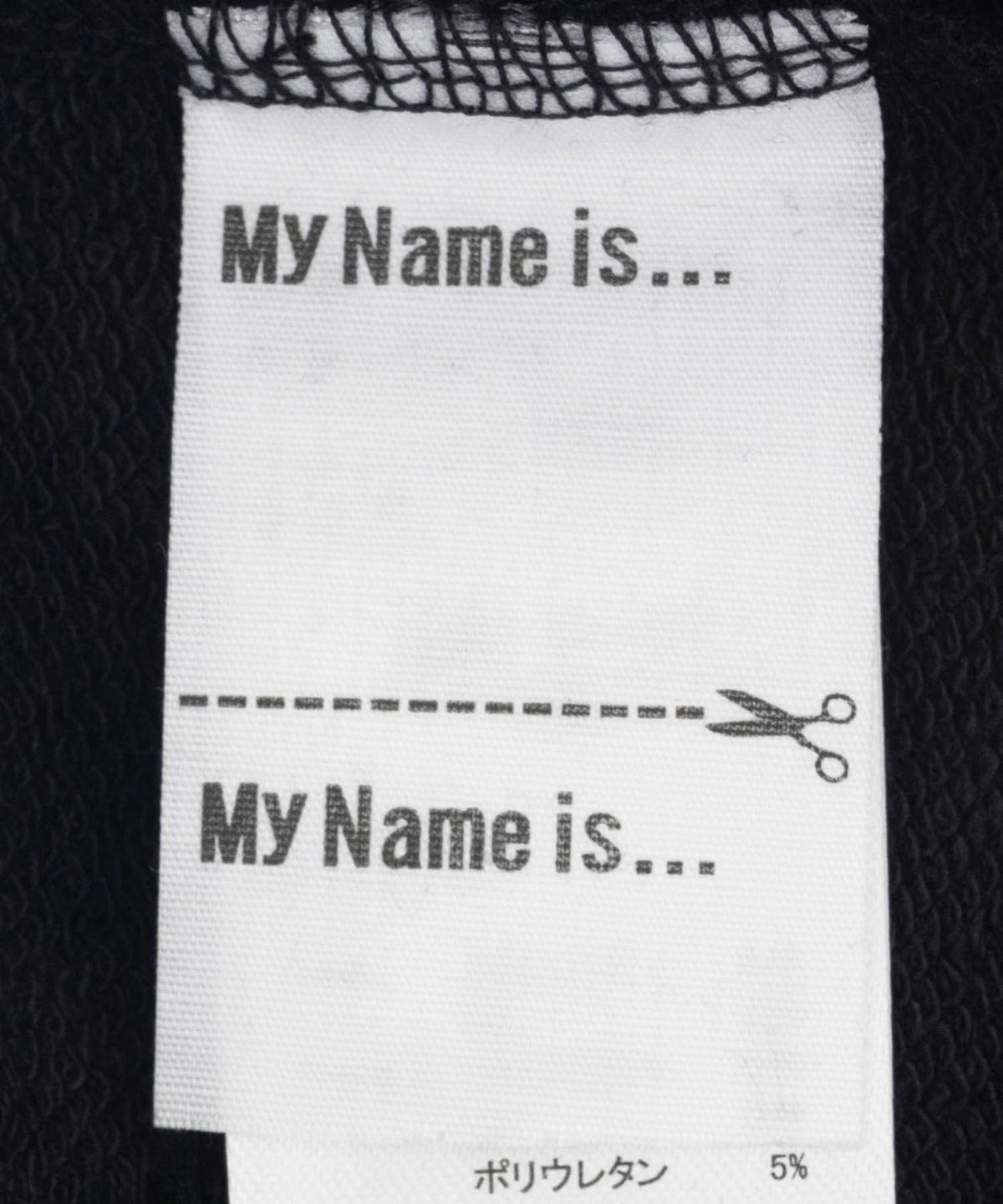 スーパーマン トレーナー キッズ