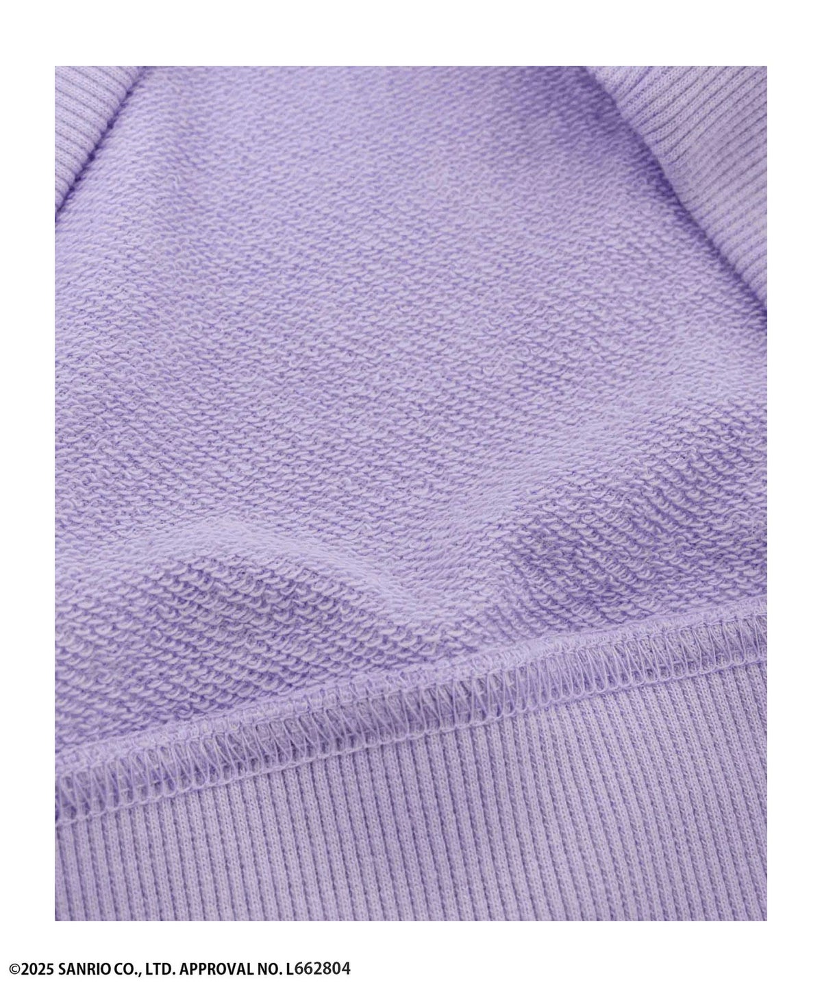 サンリオキャラクターズ クロミ スパンコールトレーナー キッズ