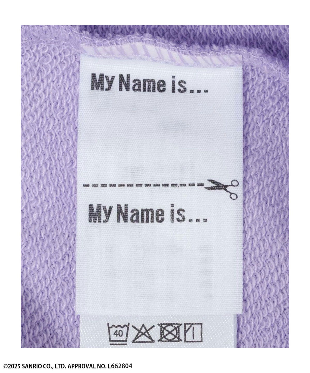 サンリオキャラクターズ クロミ スパンコールトレーナー キッズ