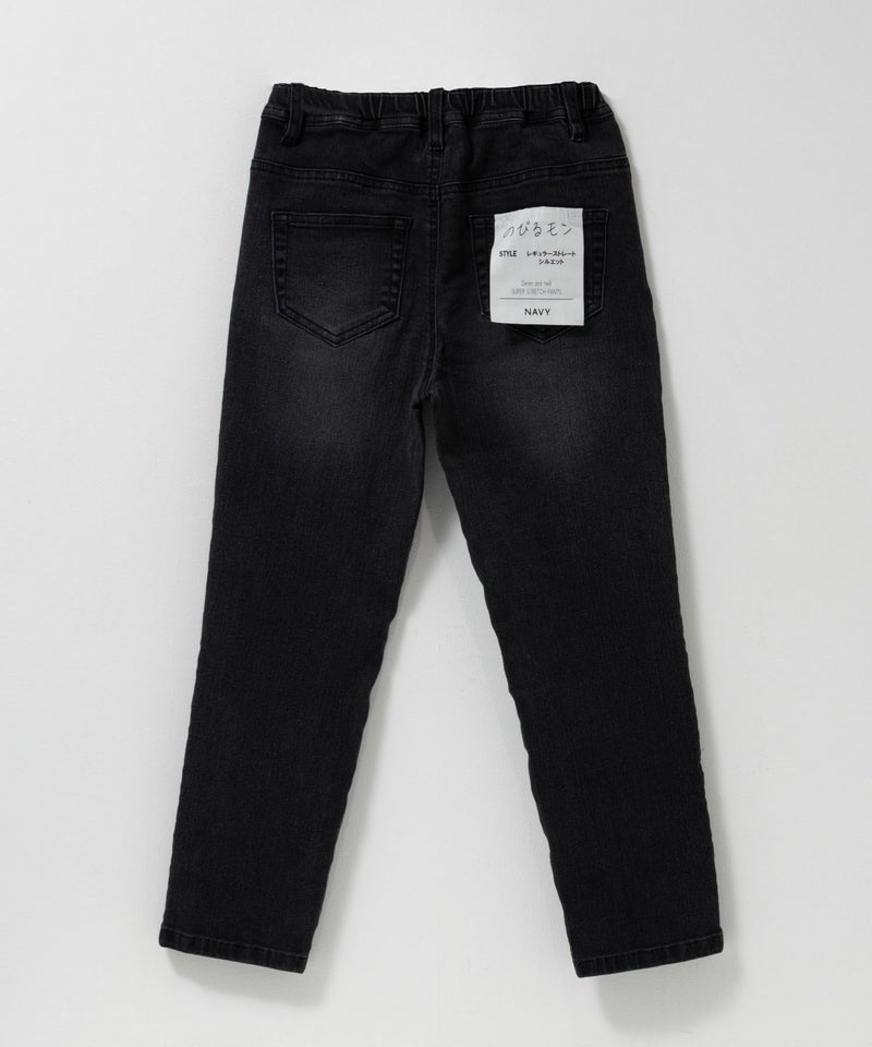 NAVY  のびるモン ストレッチデニムストレートパンツ ウエストギャザーパンツ キッズ商品画像-4