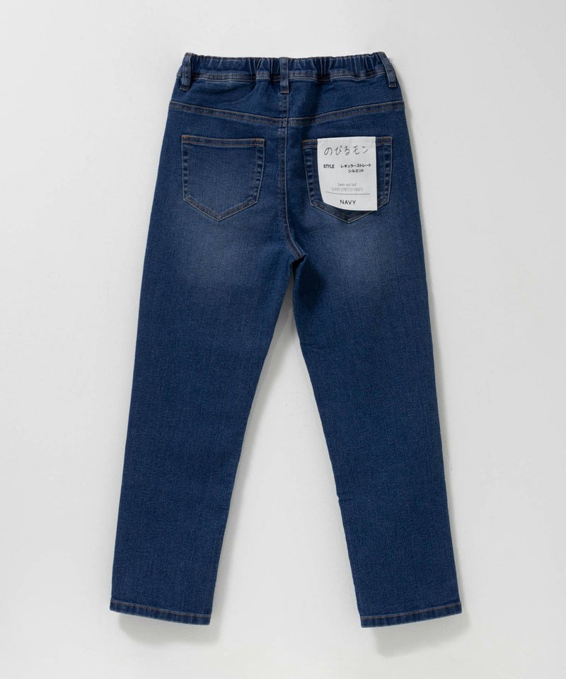 NAVY  のびるモン ストレッチデニムストレートパンツ ウエストギャザーパンツ キッズ商品画像-6