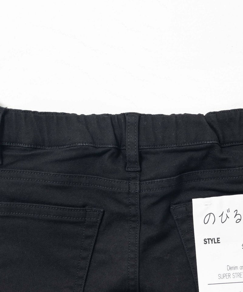 NAVY のびるモン ストレッチツイルフレアパンツ ウエストギャザーパンツ キッズ商品画像-7