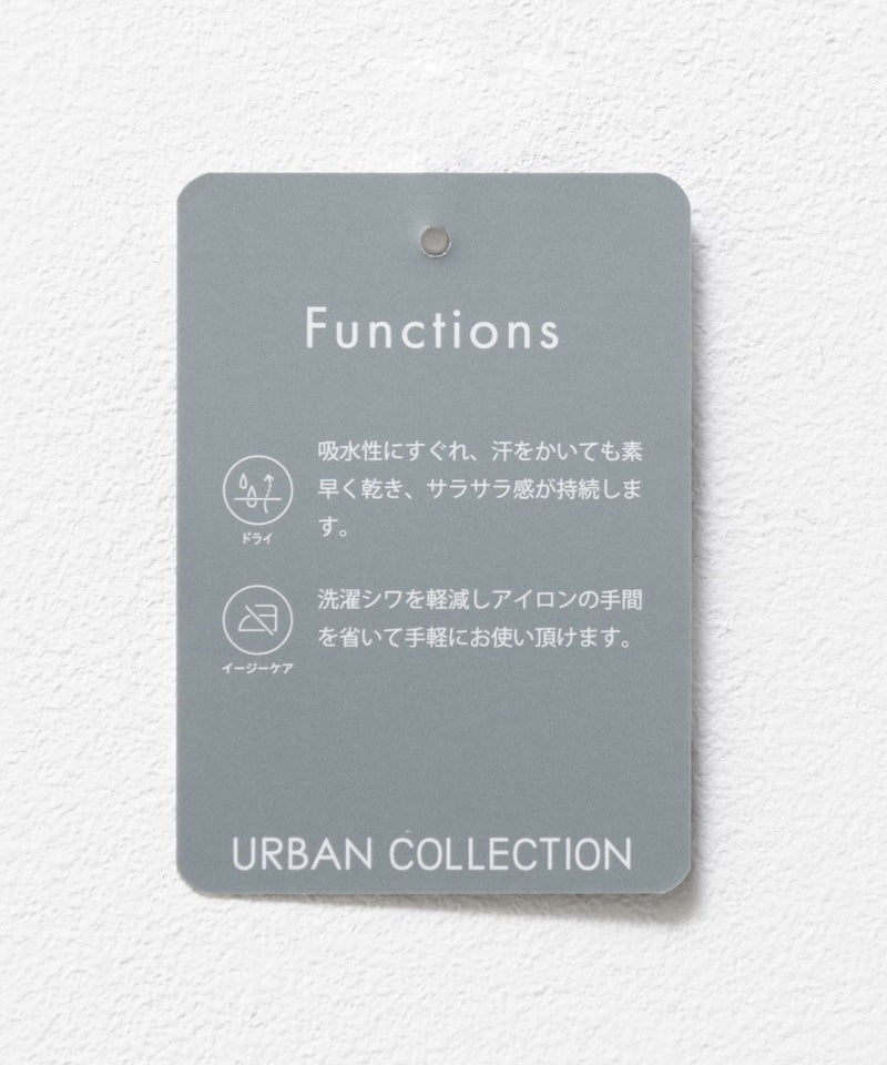 URBAN COLLECTION ふくれジャガードフルジップパーカー メンズ商品画像-32