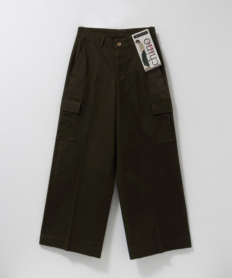 nAvy カーゴチノパンツ レディース商品画像-21