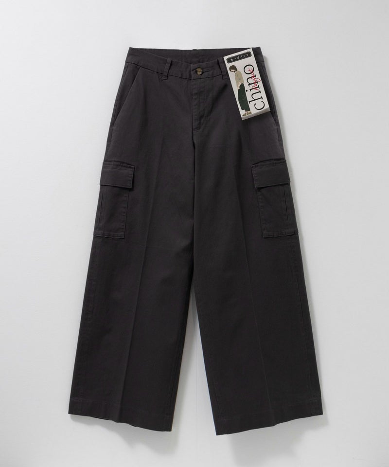 nAvy カーゴチノパンツ レディース商品画像-23