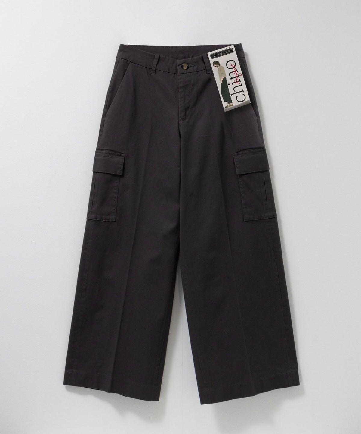 nAvy カーゴチノパンツ レディース