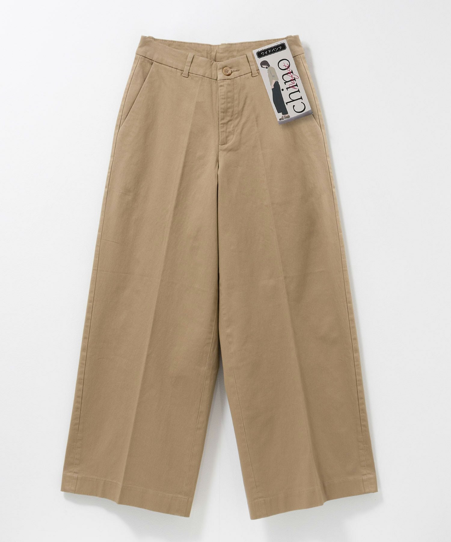nAvy ワイドチノパンツ レディース