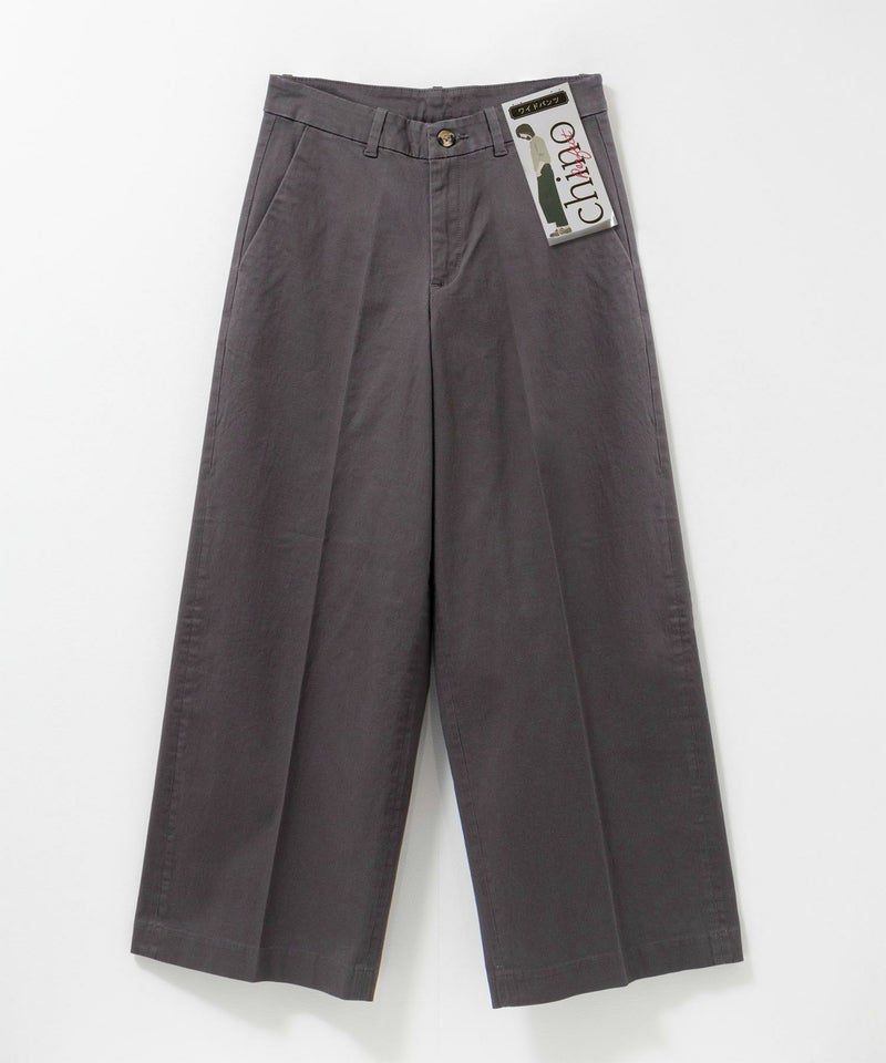 nAvy  ワイドチノパンツ レディース商品画像-25