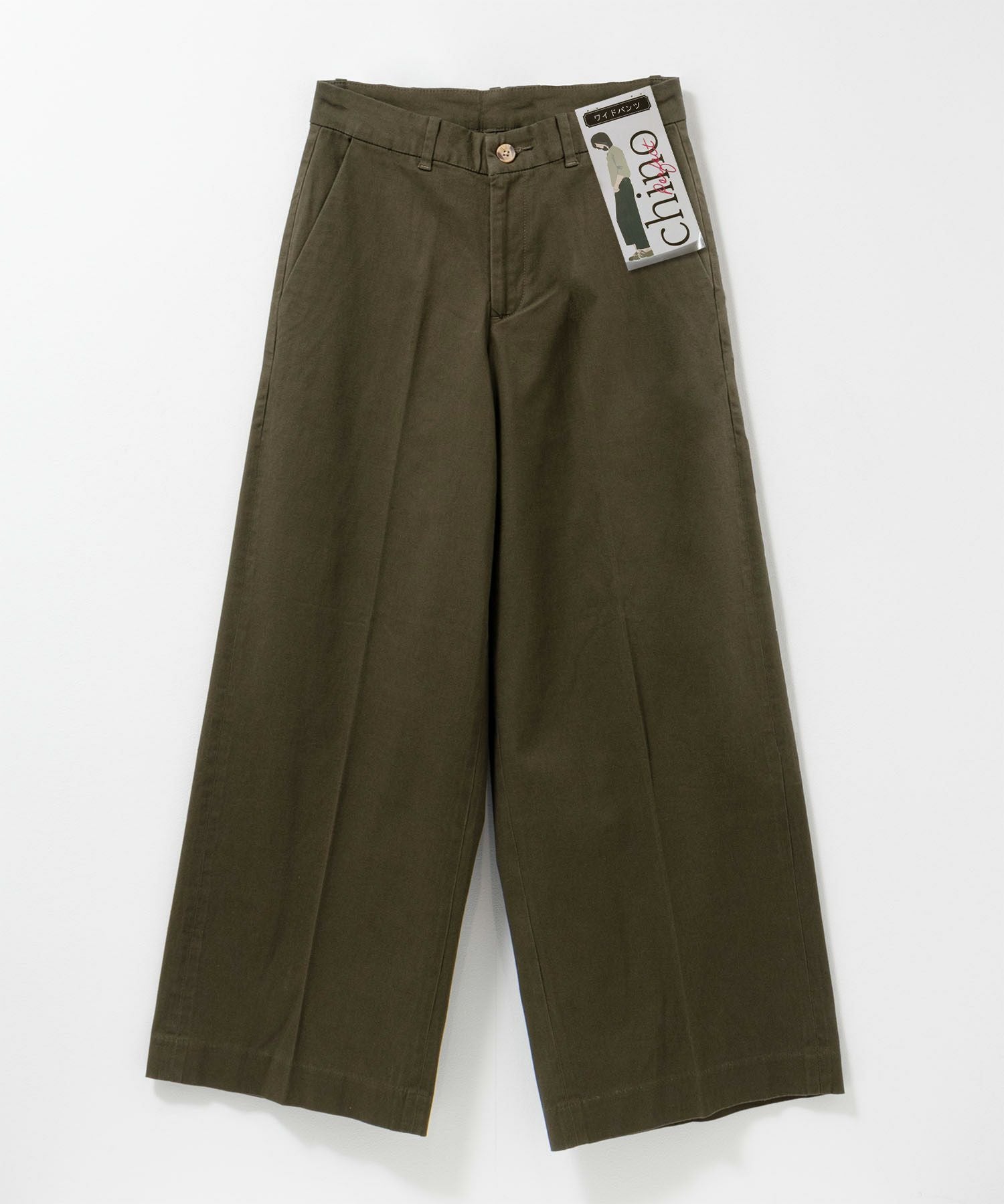 nAvy ワイドチノパンツ レディース