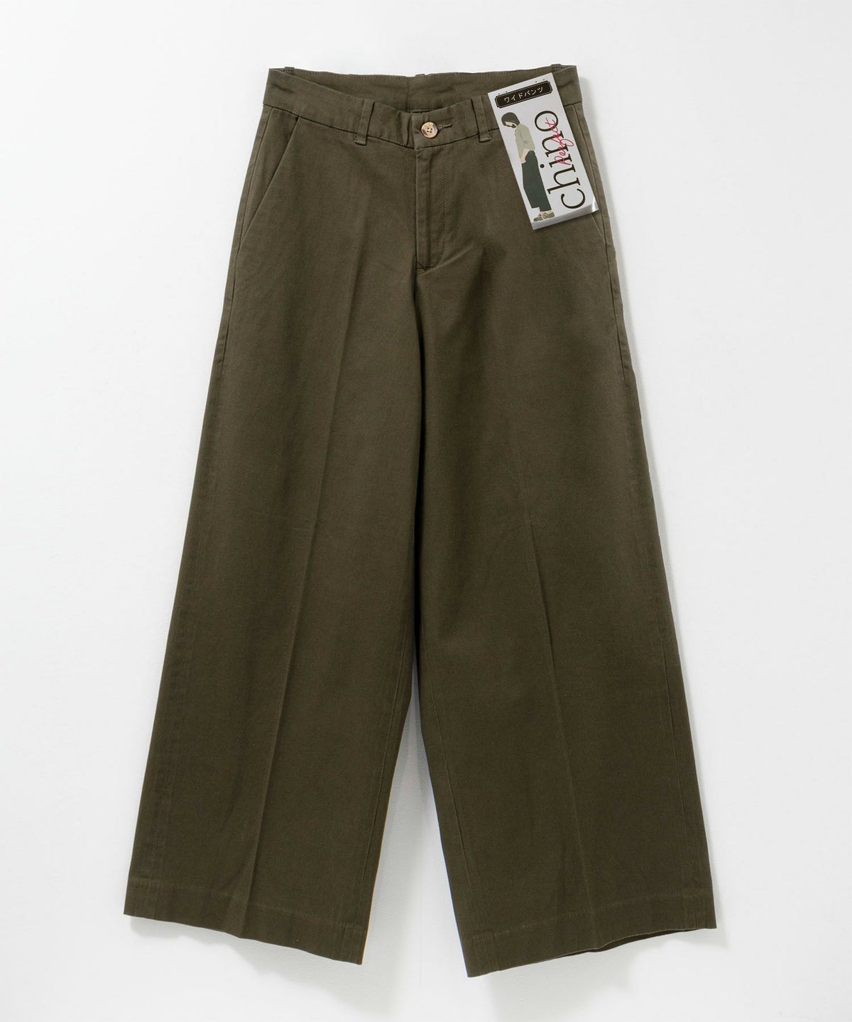 nAvy ワイドチノパンツ レディース