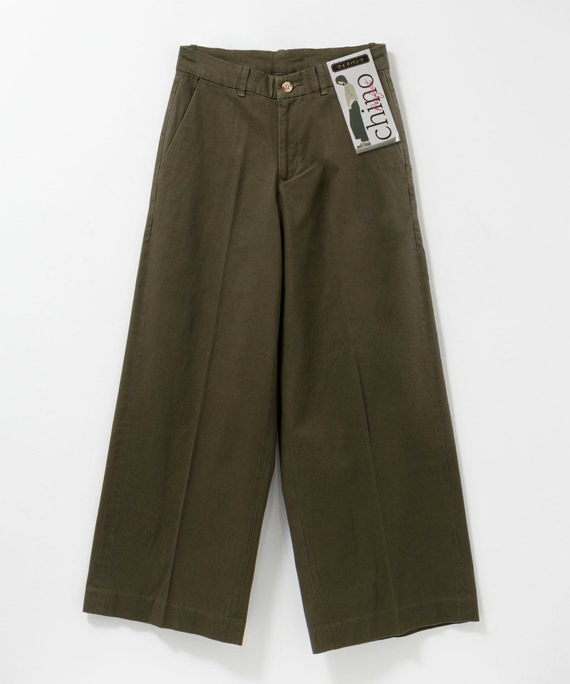 nAvy ワイドチノパンツ レディース商品画像-29