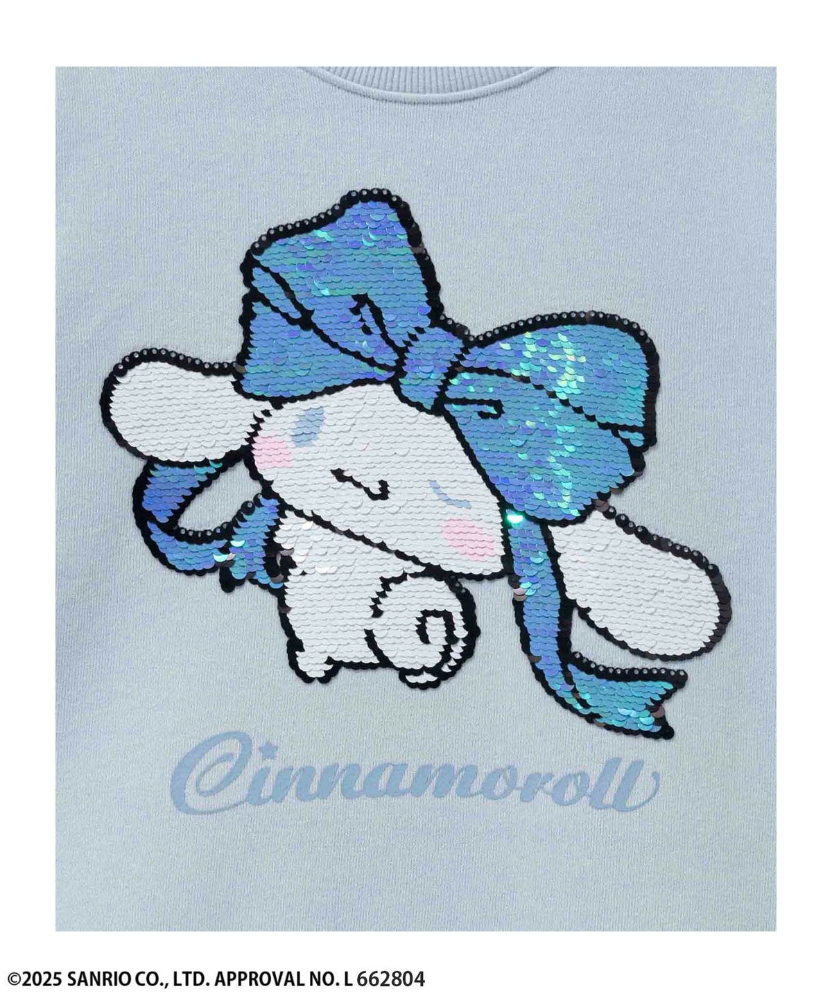 サンリオキャラクターズ シナモロール スパンコールトレーナー キッズ