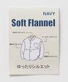 NAVY  ソフトフランネルシャツ メンズ商品サムネイル-40