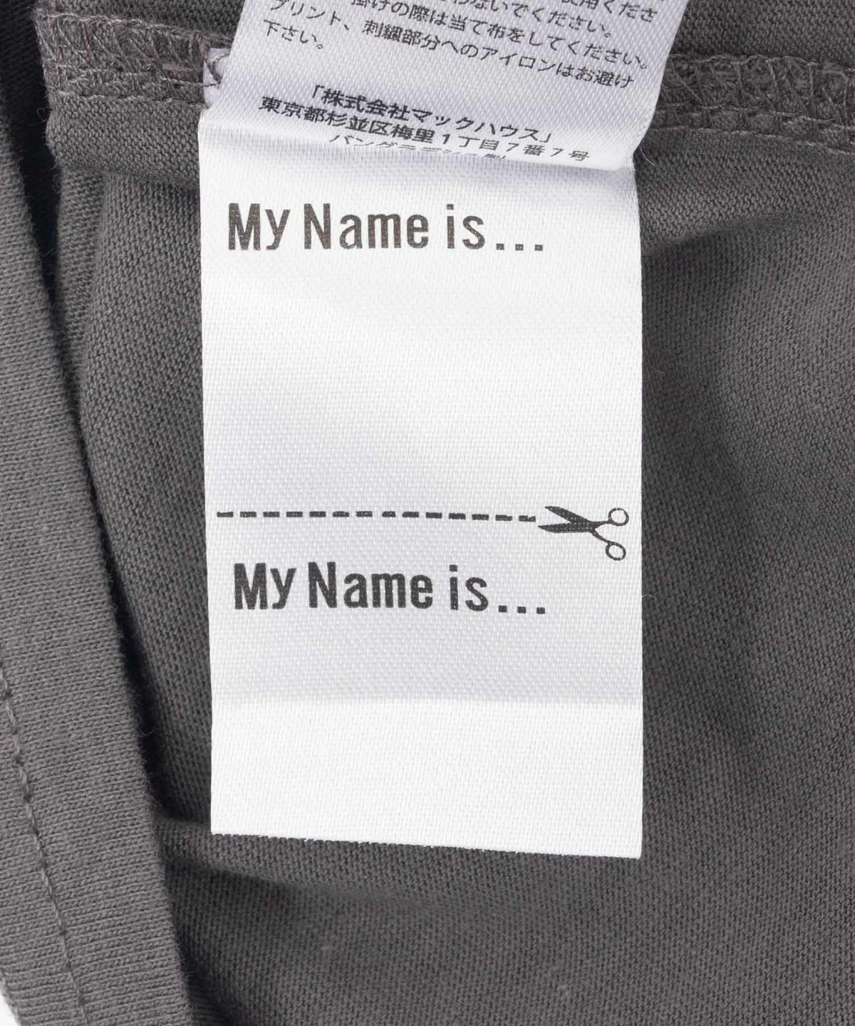 T-GRAPHICS カレッジ風アニマル長袖Tシャツ キッズ メール便 対応商品