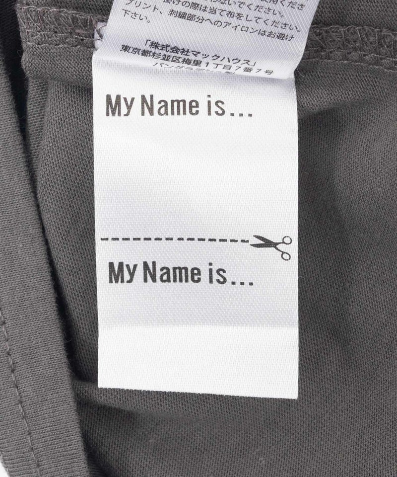 T-GRAPHICS カレッジ風アニマル長袖Tシャツ キッズ メール便 対応商品商品画像-7