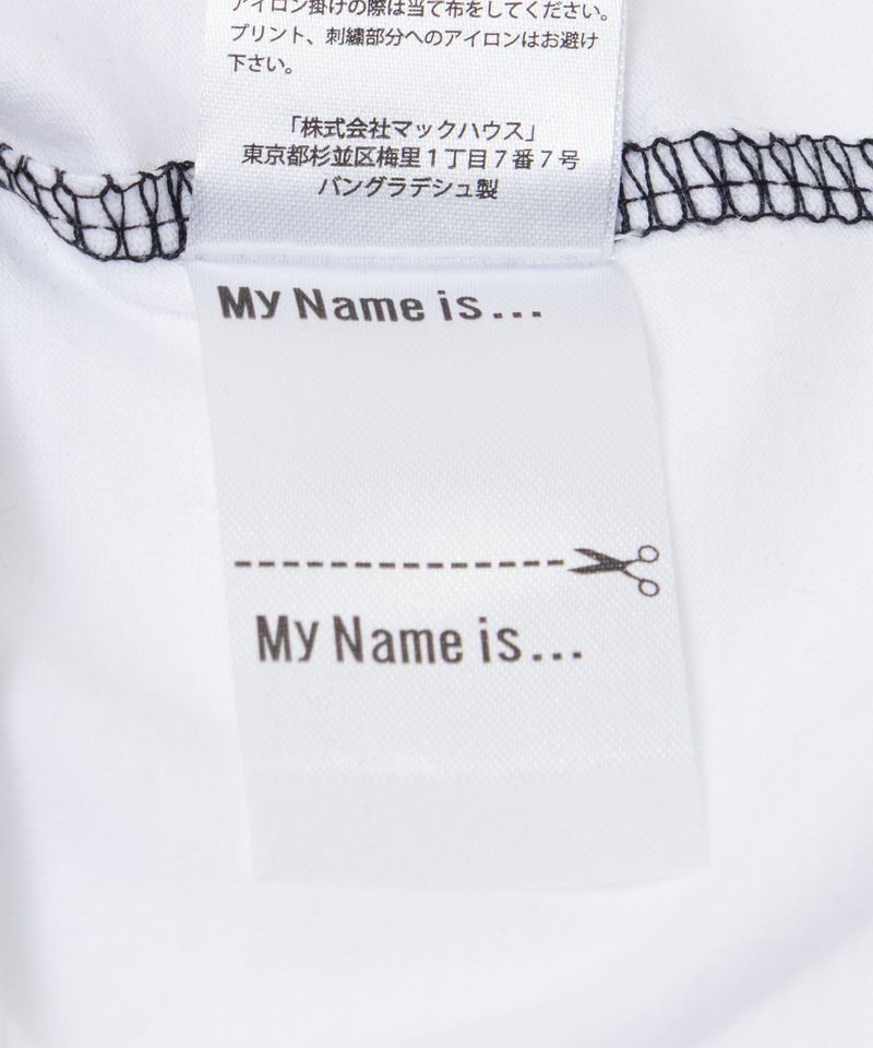 T-GRAPHICS ラグラン長袖Tシャツ キッズ メール便 対応商品商品画像-8