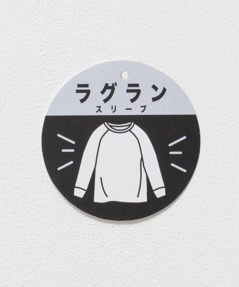 T-GRAPHICS ラグラン長袖Tシャツ キッズ メール便 対応商品商品画像-9