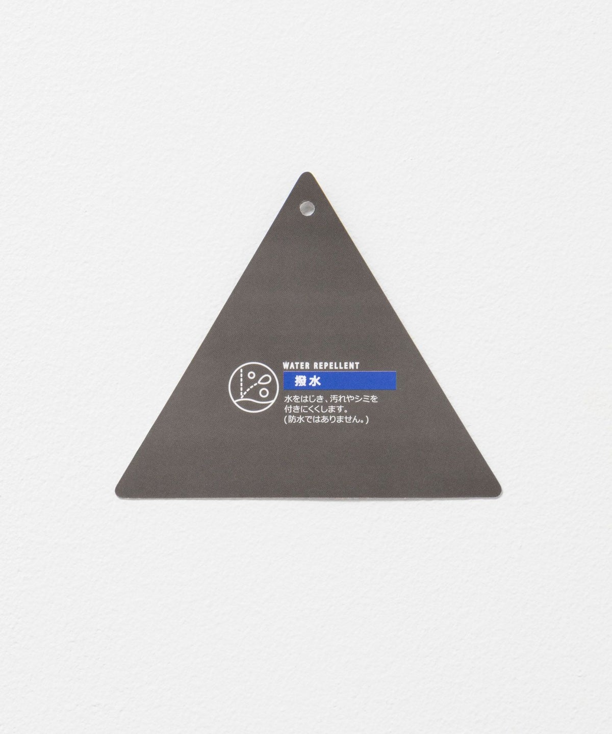 【WEB限定】LOGOS PARK 撥水マウンテンパーカー レディース