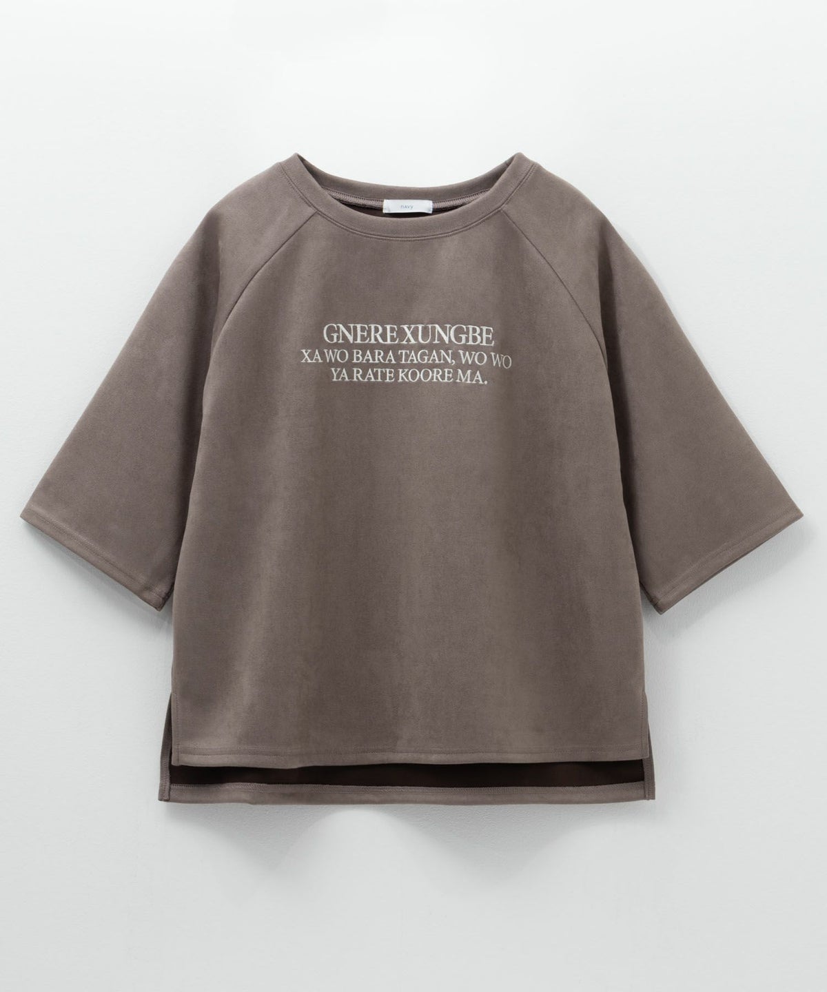 nAvy フェイクスエード7分袖Tシャツ レディース メール便 対応商品