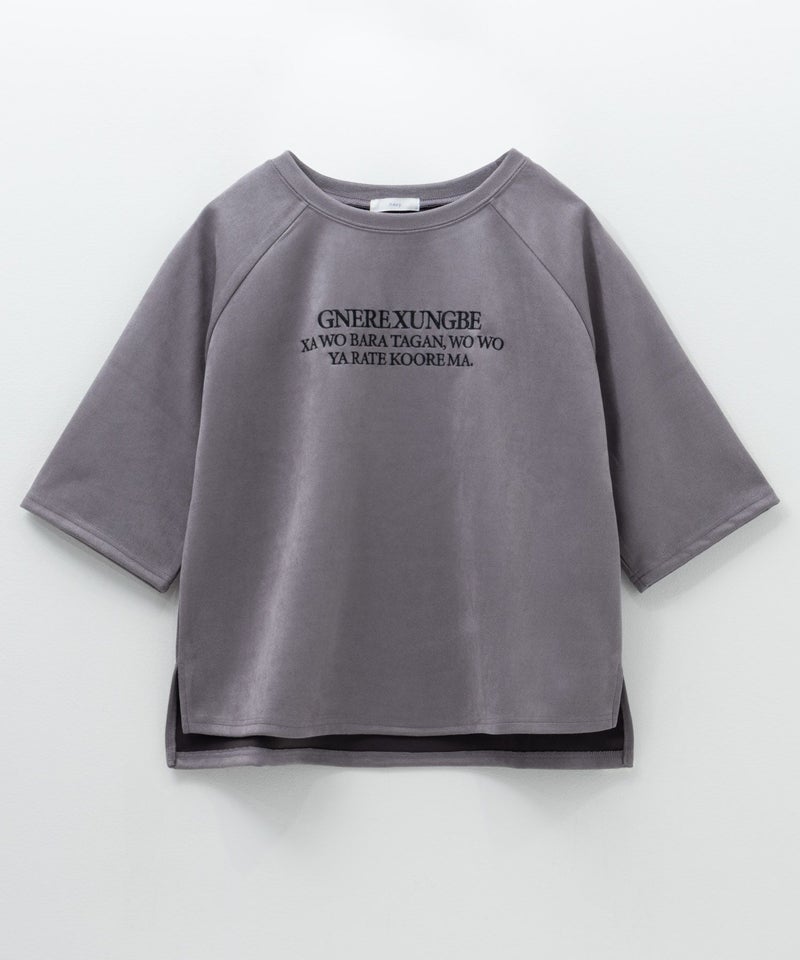 nAvy フェイクスエード7分袖Tシャツ レディース メール便 対応商品商品画像-5